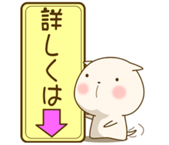 Very cute dog stickers 2 sticker #8865561