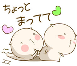 Very cute dog stickers 2 sticker #8865562