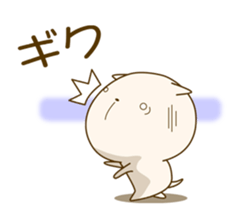 Very cute dog stickers 2 sticker #8865565