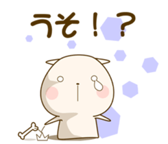 Very cute dog stickers 2 sticker #8865566