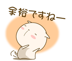 Very cute dog stickers 2 sticker #8865568