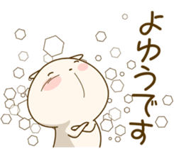 Very cute dog stickers 2 sticker #8865570