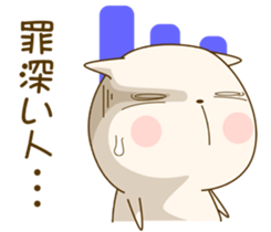 Very cute dog stickers 2 sticker #8865573