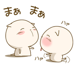 Very cute dog stickers 2 sticker #8865575