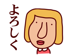 Catherine World 2 sticker #8865577