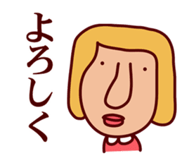 Catherine World 2 sticker #8865577