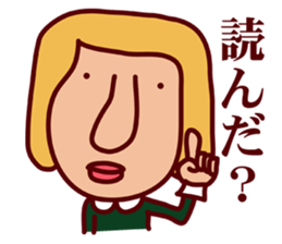 Catherine World 2 sticker #8865579