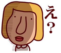 Catherine World 2 sticker #8865580