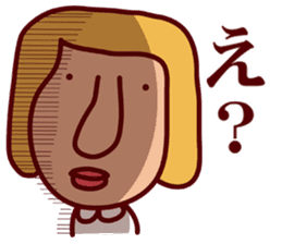 Catherine World 2 sticker #8865580