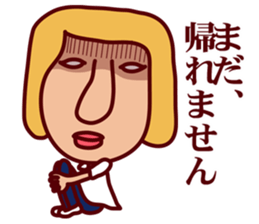 Catherine World 2 sticker #8865584