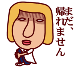 Catherine World 2 sticker #8865584