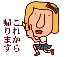 Catherine World 2 sticker #8865585