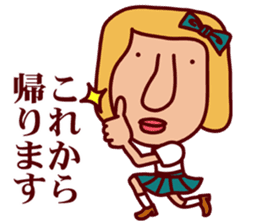 Catherine World 2 sticker #8865585