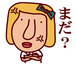 Catherine World 2 sticker #8865586