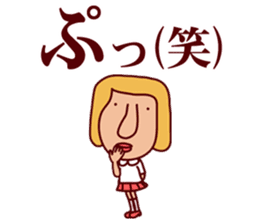 Catherine World 2 sticker #8865587