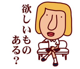 Catherine World 2 sticker #8865590