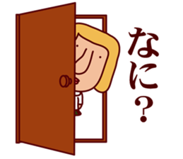 Catherine World 2 sticker #8865594