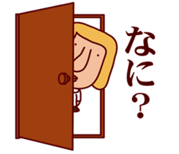 Catherine World 2 sticker #8865594