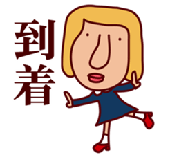 Catherine World 2 sticker #8865595