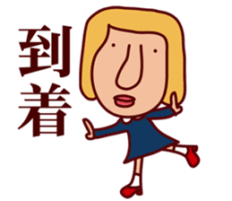 Catherine World 2 sticker #8865595