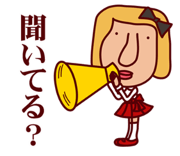 Catherine World 2 sticker #8865597