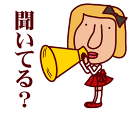 Catherine World 2 sticker #8865597