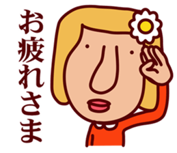 Catherine World 2 sticker #8865598