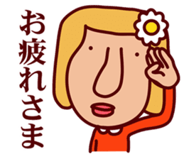 Catherine World 2 sticker #8865598