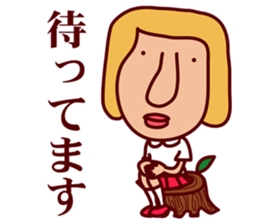 Catherine World 2 sticker #8865601