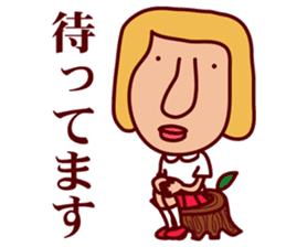 Catherine World 2 sticker #8865601