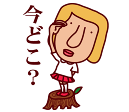 Catherine World 2 sticker #8865602