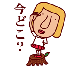 Catherine World 2 sticker #8865602