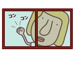 Catherine World 2 sticker #8865603