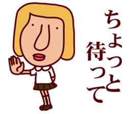 Catherine World 2 sticker #8865605