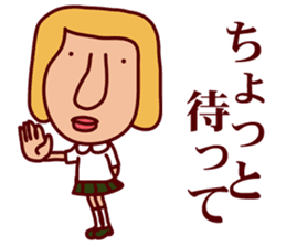 Catherine World 2 sticker #8865605