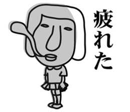 Catherine World 2 sticker #8865607