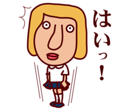 Catherine World 2 sticker #8865608