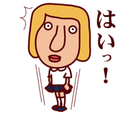 Catherine World 2 sticker #8865608