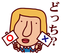 Catherine World 2 sticker #8865609