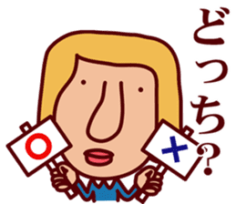 Catherine World 2 sticker #8865609