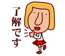 Catherine World 2 sticker #8865610