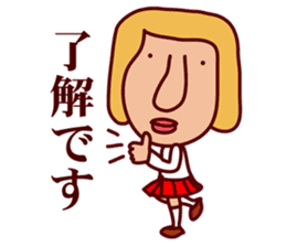 Catherine World 2 sticker #8865610