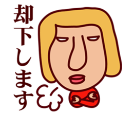 Catherine World 2 sticker #8865611