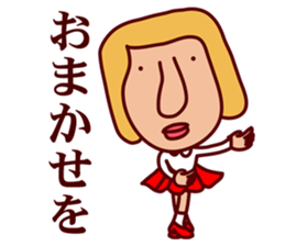 Catherine World 2 sticker #8865613