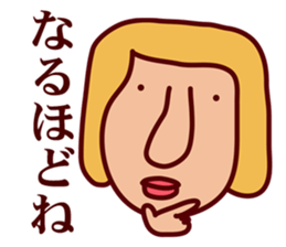 Catherine World 2 sticker #8865614