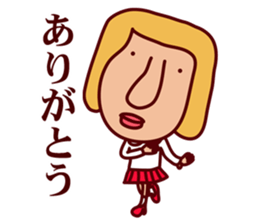 Catherine World 2 sticker #8865615