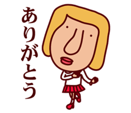 Catherine World 2 sticker #8865615