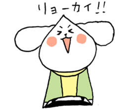 chestnut head poodle`hime` sticker #8865667