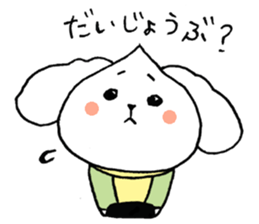 chestnut head poodle`hime` sticker #8865673