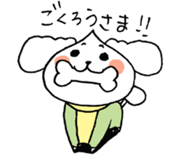 chestnut head poodle`hime` sticker #8865678